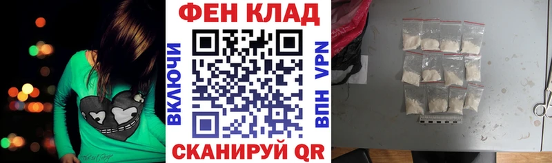 АМФЕТАМИН Розовый Гатчина