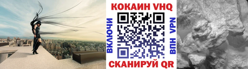 как найти закладки  Гатчина  Кокаин Fish Scale 