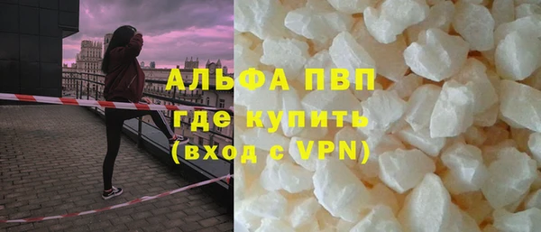 винт Балабаново
