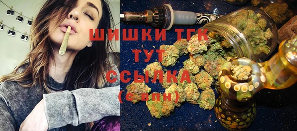 винт Балабаново