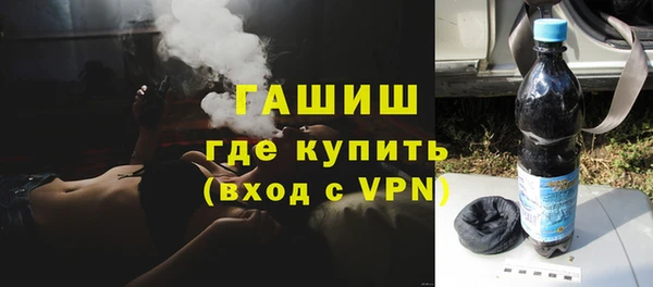 меф Балахна