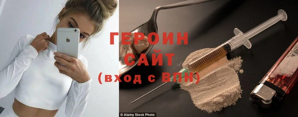 меф Балахна