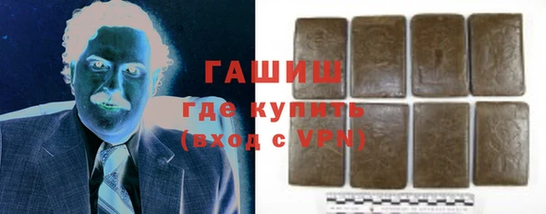 прущая мука Сосновка
