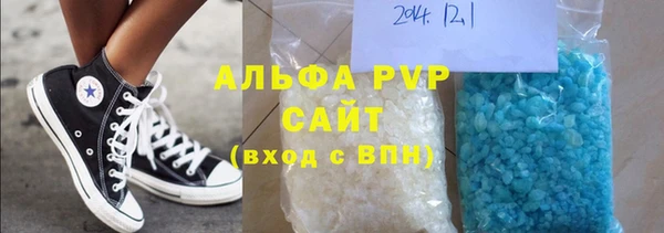 прущая мука Сосновка