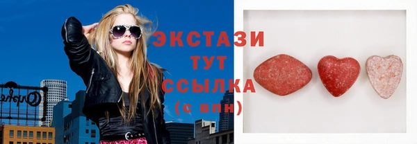 ALPHA PVP Баксан