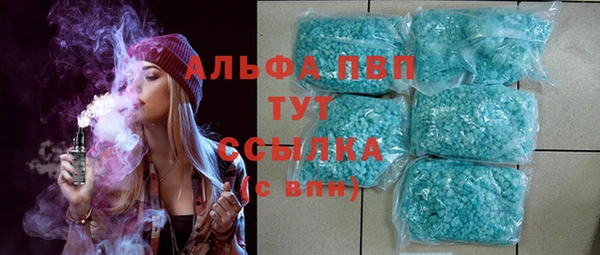 меф Балахна