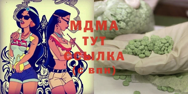 винт Балабаново