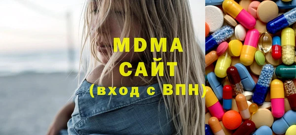 винт Балабаново