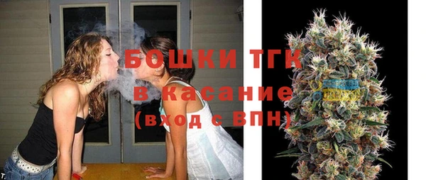 меф Балахна