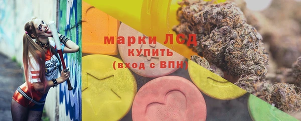 меф Балахна
