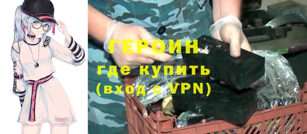 меф Балахна