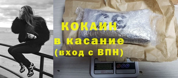 винт Балабаново