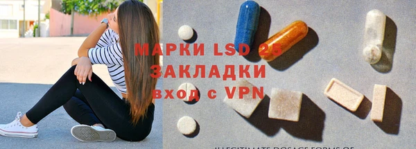 винт Балабаново