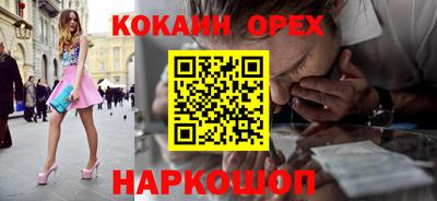 MDMA Premium VHQ Нарткала