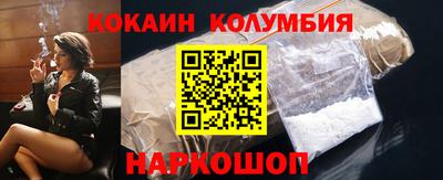 MDMA Premium VHQ Нарткала