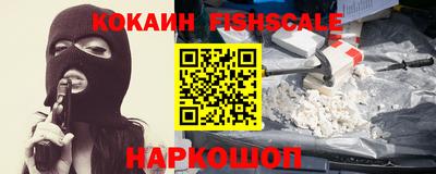 марихуана Нальчик