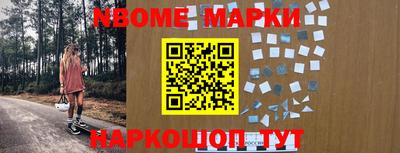MDMA Premium VHQ Нарткала