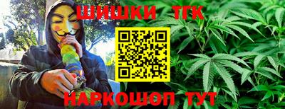 MDMA Premium VHQ Нарткала