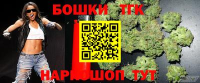 MDMA Premium VHQ Нарткала