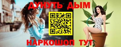 MDMA Premium VHQ Нарткала