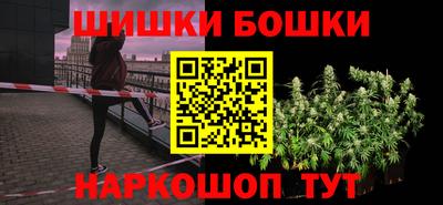 MDMA Premium VHQ Нарткала