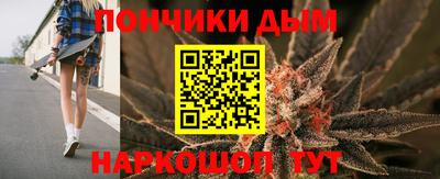 MDMA Premium VHQ Нарткала