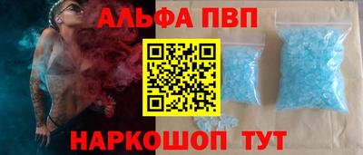 марихуана Нальчик