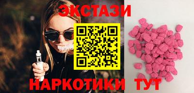 марихуана Нальчик