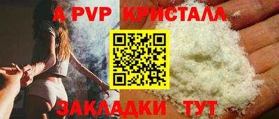 MDMA Premium VHQ Нарткала