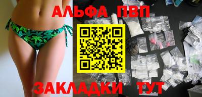 MDMA Premium VHQ Нарткала