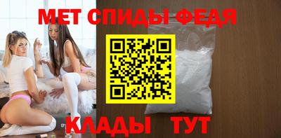 MDMA Premium VHQ Нарткала