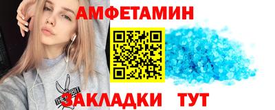 марихуана Нальчик