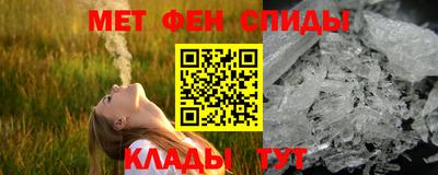 MDMA Premium VHQ Нарткала