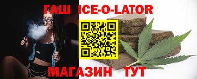 MDMA Premium VHQ Нарткала