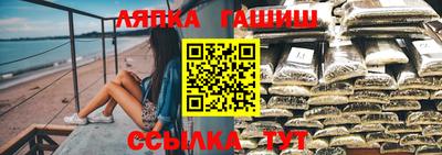 марихуана Нальчик