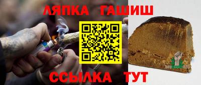 MDMA Premium VHQ Нарткала