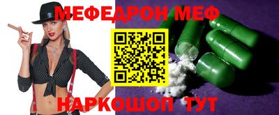 MDMA Premium VHQ Нарткала