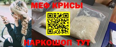 марихуана Нальчик